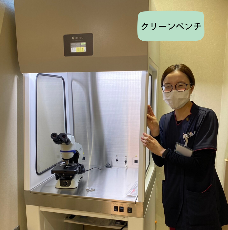 クリーンベンチ (1).png