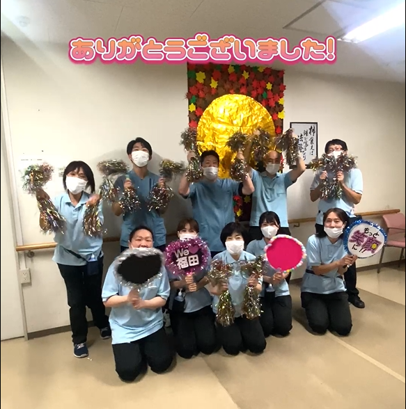 スクリーンショット 2025-10-31 142758.png