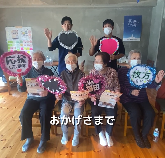 スクリーンショット 2025-10-31 142841.png