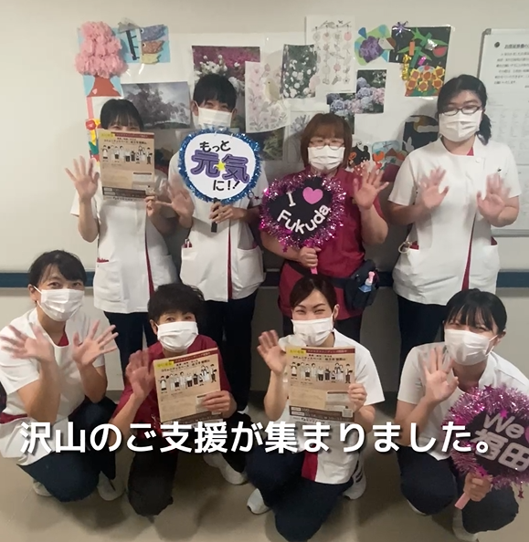 スクリーンショット 2025-10-31 142849.png