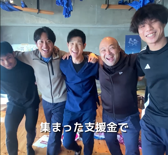 スクリーンショット 2025-10-31 143010.png