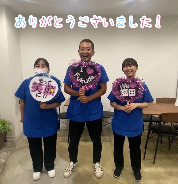 スクリーンショット 2025-10-31 143033.png