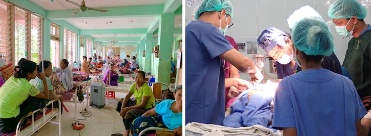 ワッチェ慈善病院の入院病棟と手術