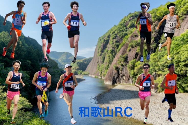 和歌山RC.jpg