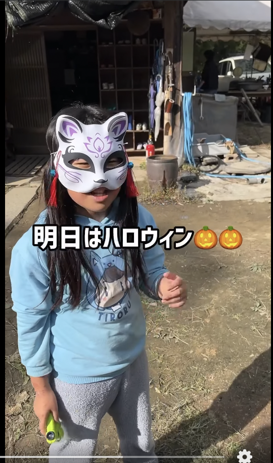 スクリーンショット 2025-11-04 22.38.41.png