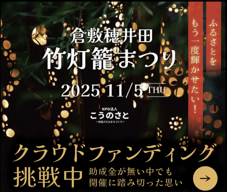 スクリーンショット 2025-11-04 23.04.09.png