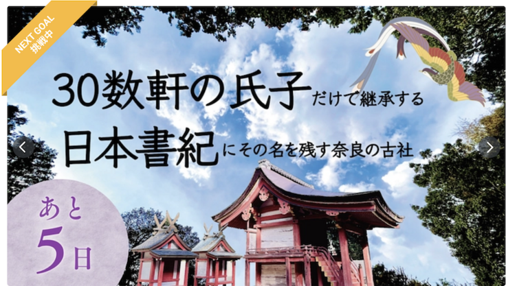 スクリーンショット 2025-11-09 15.31.52.png