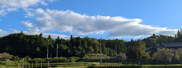 三重県伊賀市丸柱忍者の森