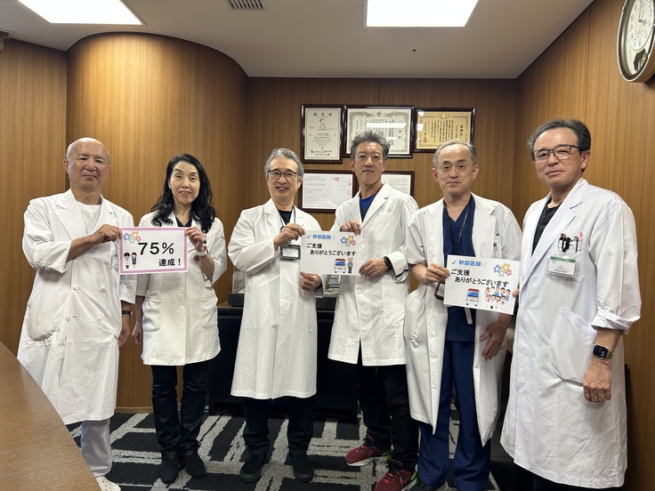左から 副院長：岡部 聡 副院長：天本 正乃 副院長：田崎 幸博 統括部長：髙野 健一 統括部長：末永 章人 統括部長：木戸川 秀生