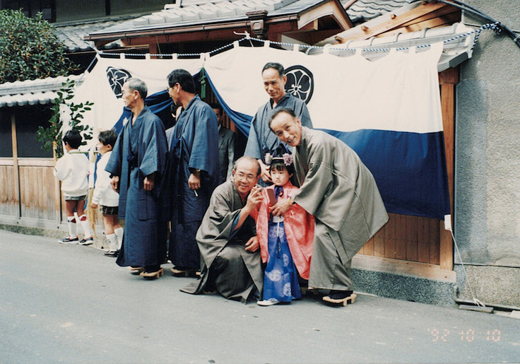 1992å¹³æ4å¹´).10.10.å·å´æè¯_07.jpg