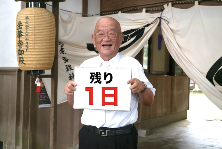 スクリーンショット 2025-11-13 11.17.24.png