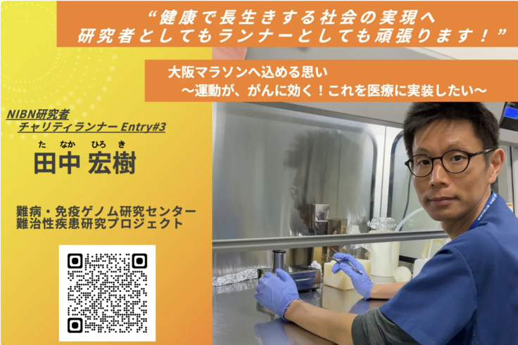 スクリーンショット 2025-11-14 8.03.21.png