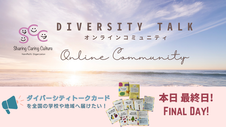 Ready For 2025 (Instagram Post ) (800 x 450 px).png