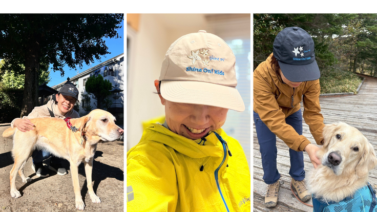 安心のモンベル製、ベーシックカラーにシャイン・オン！キッズの刺繍ロゴがかわいい！