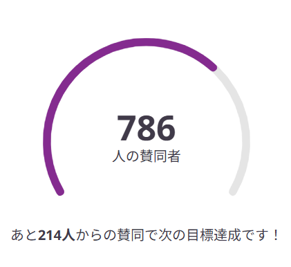 スクリーンショット 2025-11-19 103446.png