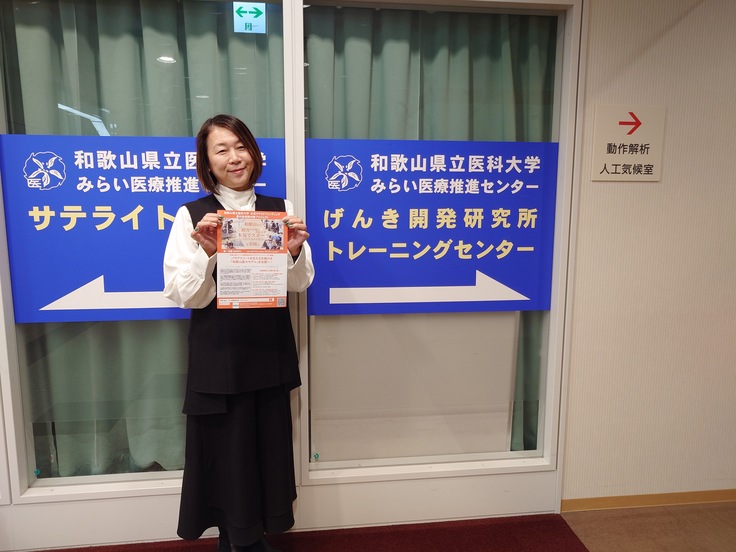 写真掲載にご協力いただきました