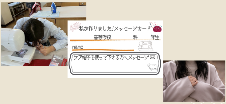 スクリーンショット 2025-11-19 20.56.59.png