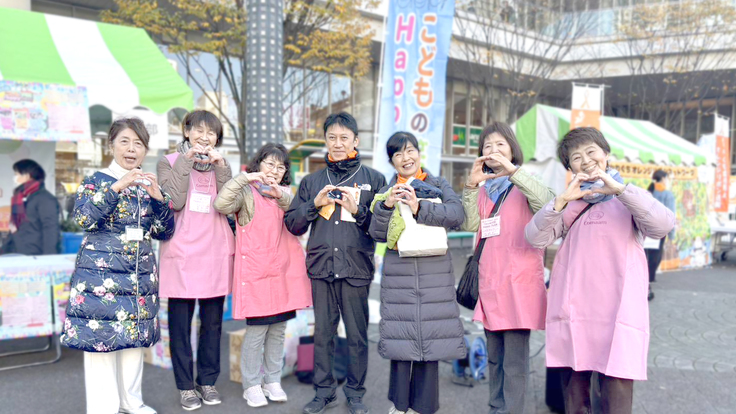 「こどもの笑顔Happyフェスタ」に参加しました!