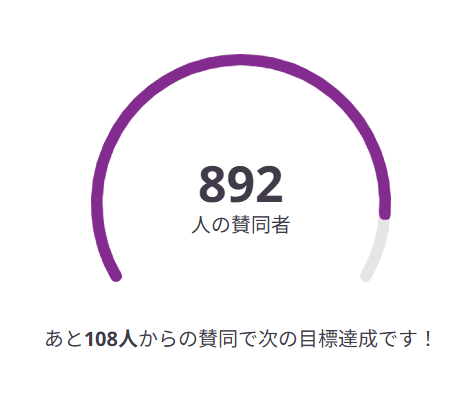 スクリーンショット 2025-11-26 152848.png