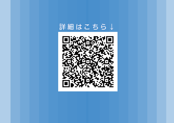 スクリーンショット 2025-09-06 11.03.03のコピー.png