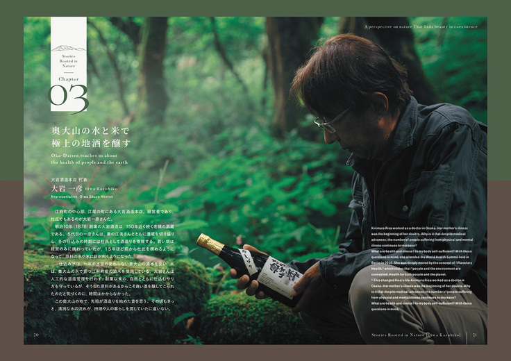 スクリーンショット 2025-11-28 17.25.38.jpg