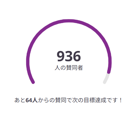 スクリーンショット 2025-12-08 172747.png