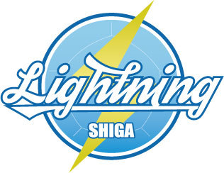 ライトニング滋賀
