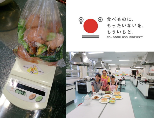 お茶の水女子大学附属中学校、栗原恵美子先生