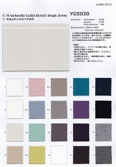 ボルテックスベア天竺