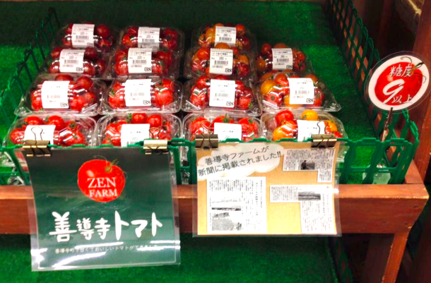 A17c9aaa61e80a1bf71d0d850af4e5baa9800bbd