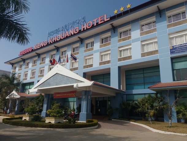 Xieng Khouang Hotel