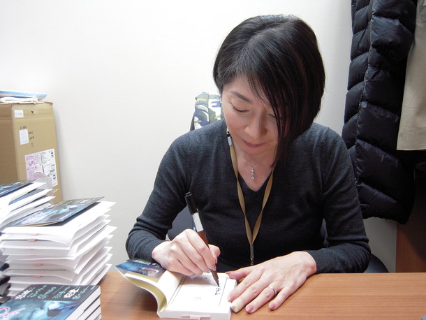 ★川奈まり子サイン入り書籍