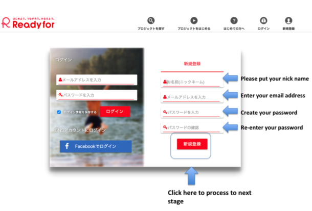 説明: Macintosh HD:Users:higashiyamayutaka:Desktop:スクリーンショット 2017-03-25 1.04.33 AM.png