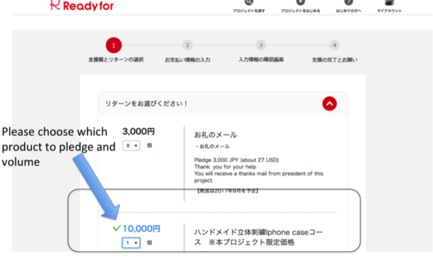 説明: Macintosh HD:Users:higashiyamayutaka:Desktop:スクリーンショット 2017-03-25 12.55.33 AM.png