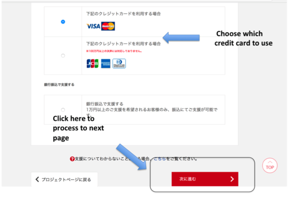 説明: Macintosh HD:Users:higashiyamayutaka:Desktop:スクリーンショット 2017-03-25 1.31.41 AM.png