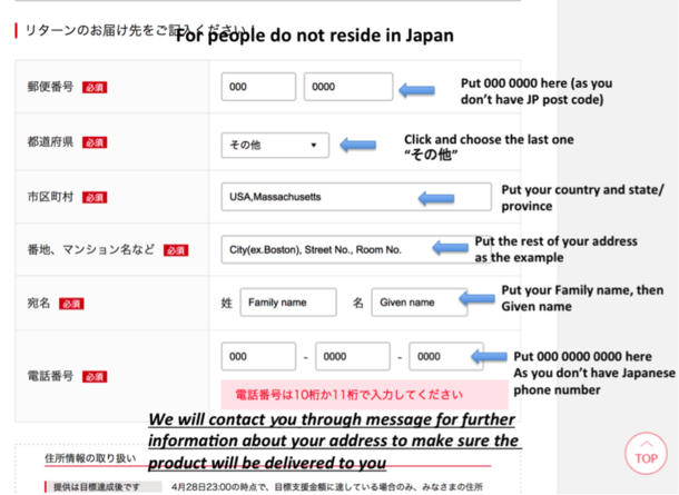 説明: Macintosh HD:Users:higashiyamayutaka:Desktop:スクリーンショット 2017-03-25 1.00.07 AM.png