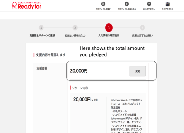 説明: Macintosh HD:Users:higashiyamayutaka:Desktop:スクリーンショット 2017-03-25 12.58.54 AM.png