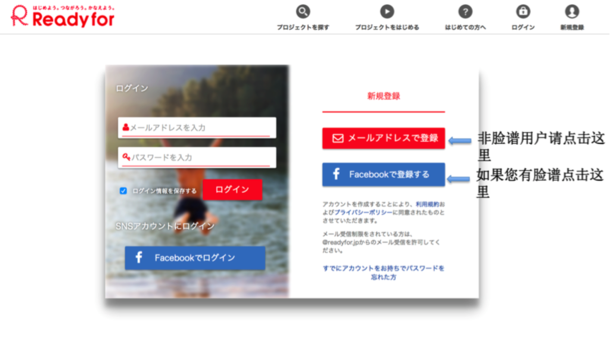説明: Macintosh HD:Users:higashiyamayutaka:Desktop:スクリーンショット 2017-03-25 1.46.20 AM.png