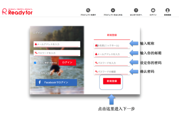 説明: Macintosh HD:Users:higashiyamayutaka:Desktop:スクリーンショット 2017-03-25 1.25.35 AM.png