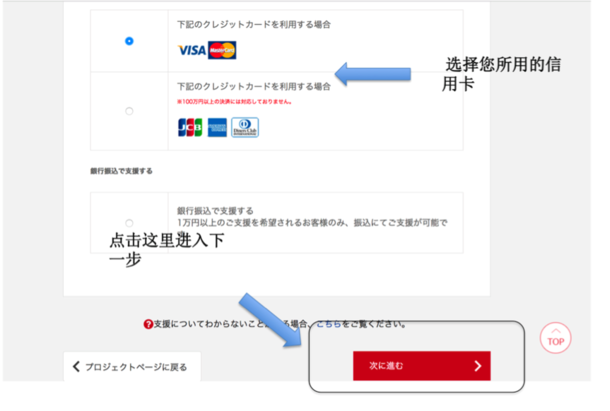 説明: Macintosh HD:Users:higashiyamayutaka:Desktop:スクリーンショット 2017-03-25 1.33.04 AM.png