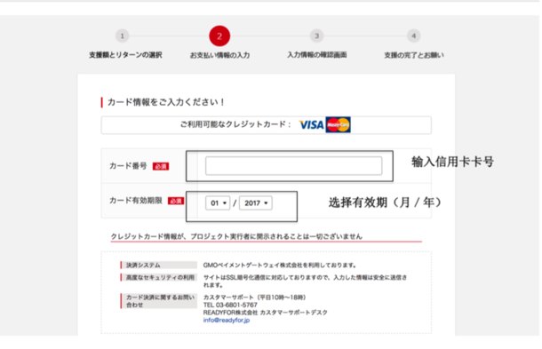 説明: Macintosh HD:Users:higashiyamayutaka:Desktop:スクリーンショット 2017-03-25 1.34.28 AM.png