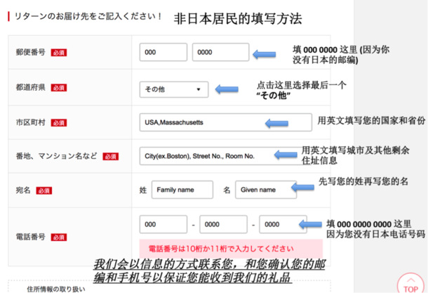 説明: Macintosh HD:Users:higashiyamayutaka:Desktop:スクリーンショット 2017-03-25 1.41.35 AM.png