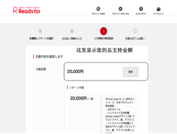 説明: Macintosh HD:Users:higashiyamayutaka:Desktop:スクリーンショット 2017-03-25 1.43.28 AM.png