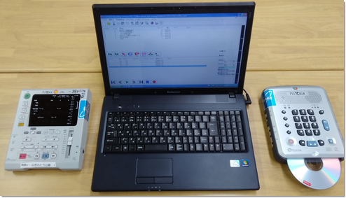 デイジー編集機器