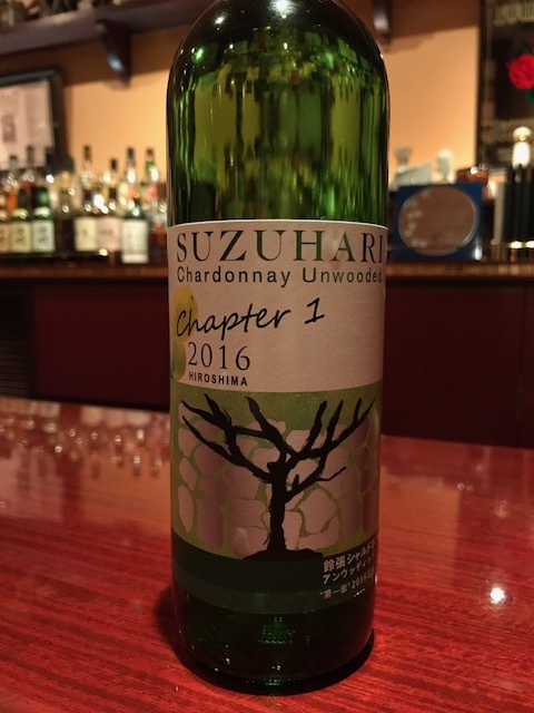 suzuhari_wine
