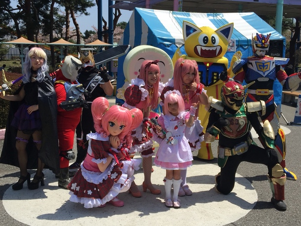 とちのきファミリーランド