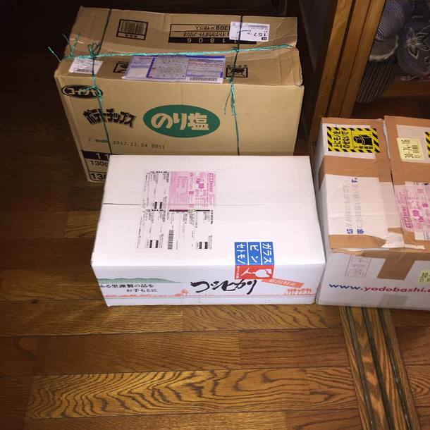 今回も沢山のご支援を頂きまして、本当にありがとうございます。