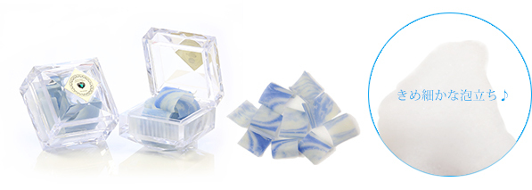 携帯できるバースデーストーンソープ