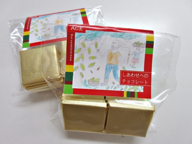 ACEオリジナルチョコレート第一弾