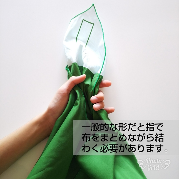 Level2角握ったところ